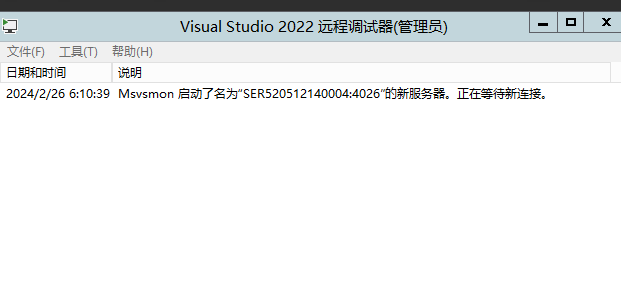 image-20240226191207691