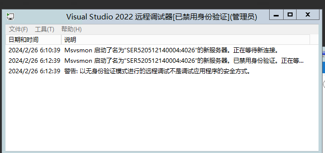 image-20240226191329685