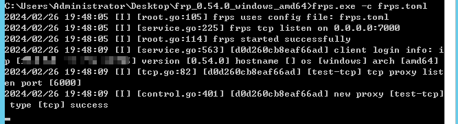 image-20240226195013654