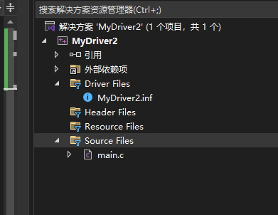 image-20240825184743844