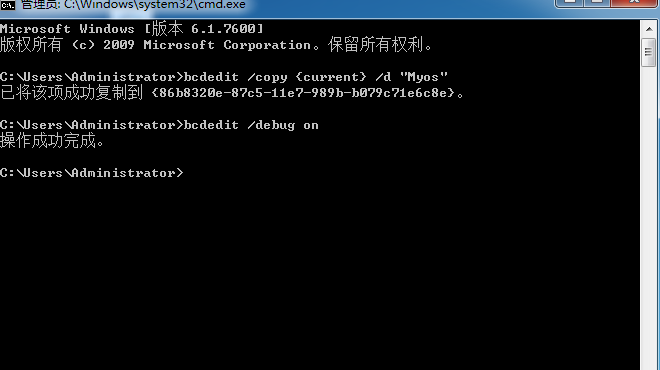 image-20240829182733515
