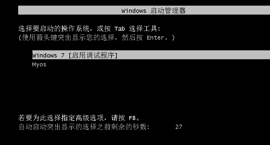 image-20240829183401798