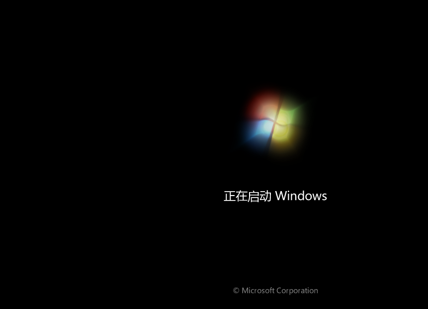image-20240829193750928